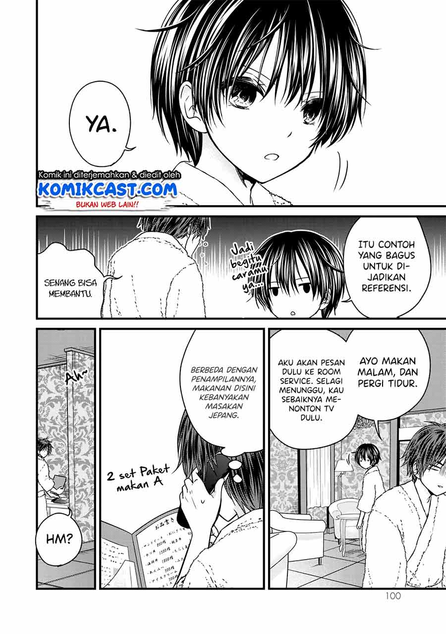 Ojou-sama no Shimobe